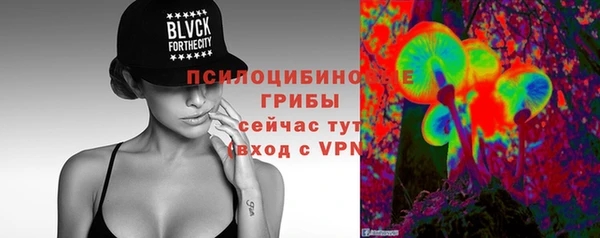 экстази Аркадак