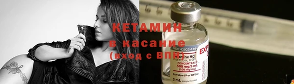 экстази Аркадак