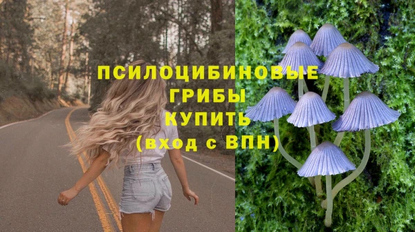 мефедрон мука Армянск