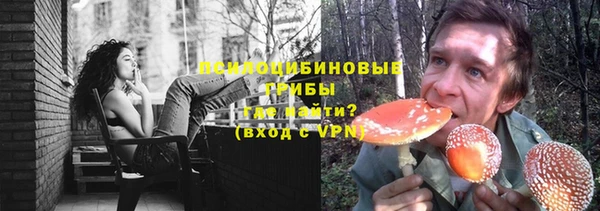экстази Аркадак
