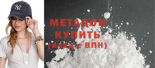 MDMA Арсеньев
