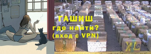 экстази Аркадак