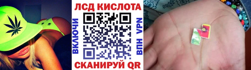 Купить  Кольчугино  Марки N-bome 1,5мг 